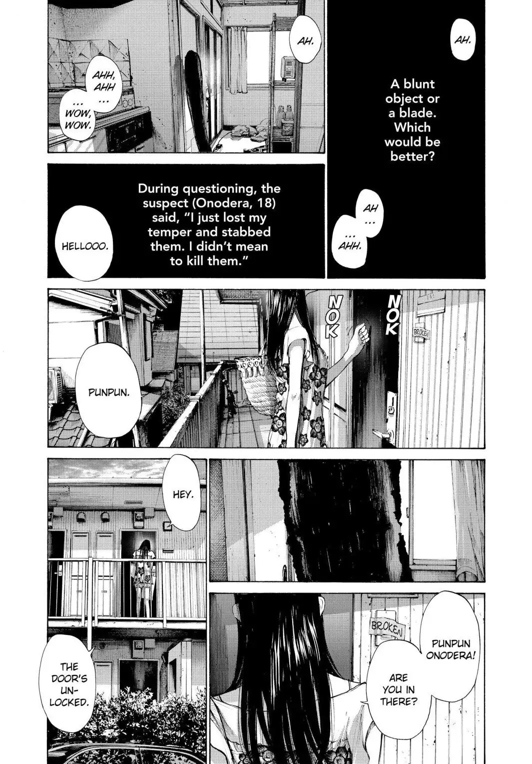 Oyasumi Punpun Chapter 86 image 07